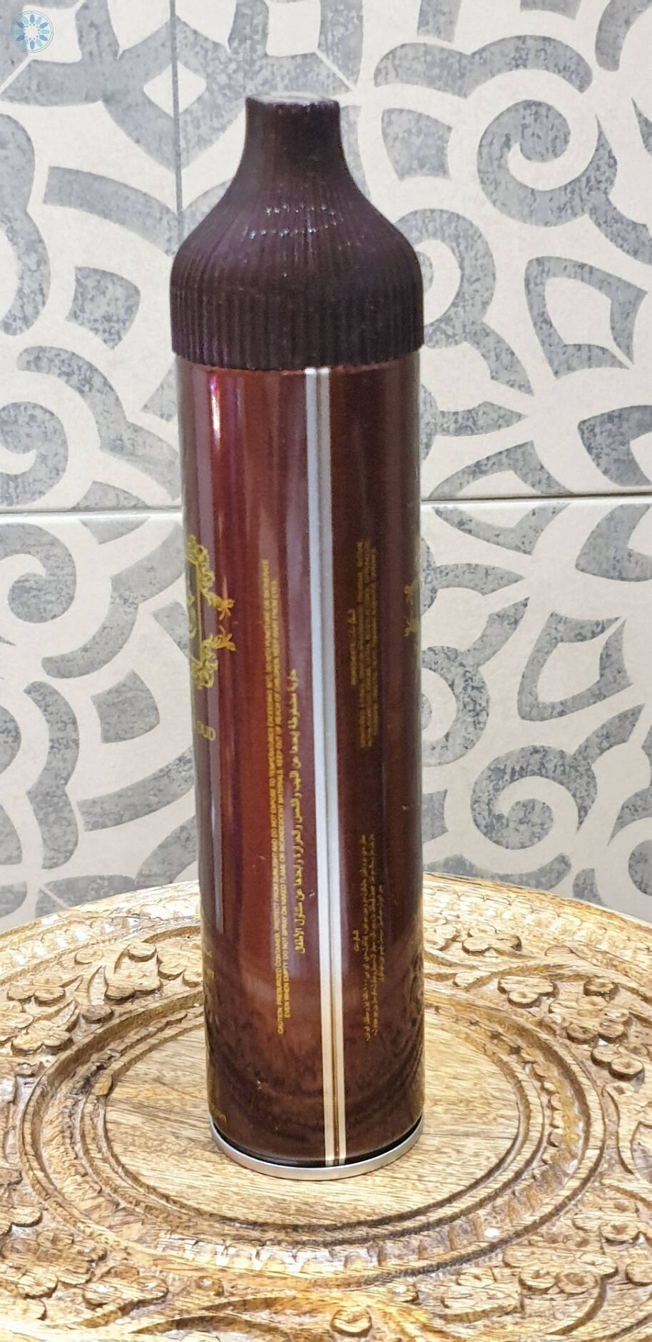 Perfumes › Air Fresheners › Khashab Al Oud 300ml Air Freshener By Bait